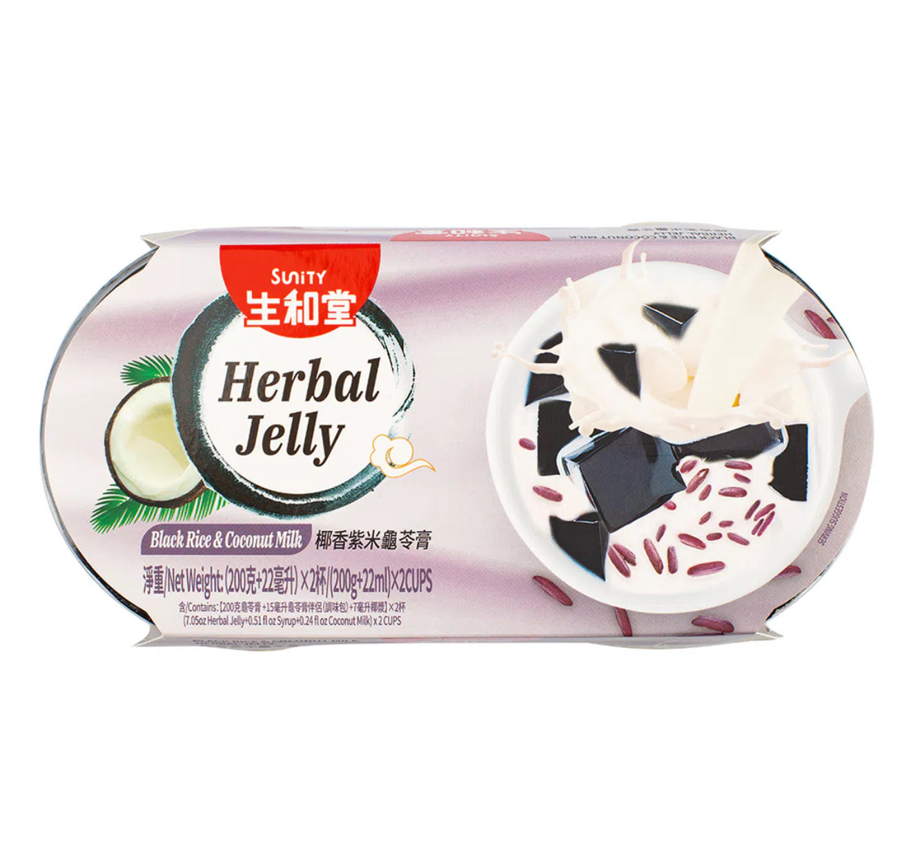 Sunity Herbal Jelly with Purple Rice and Milk