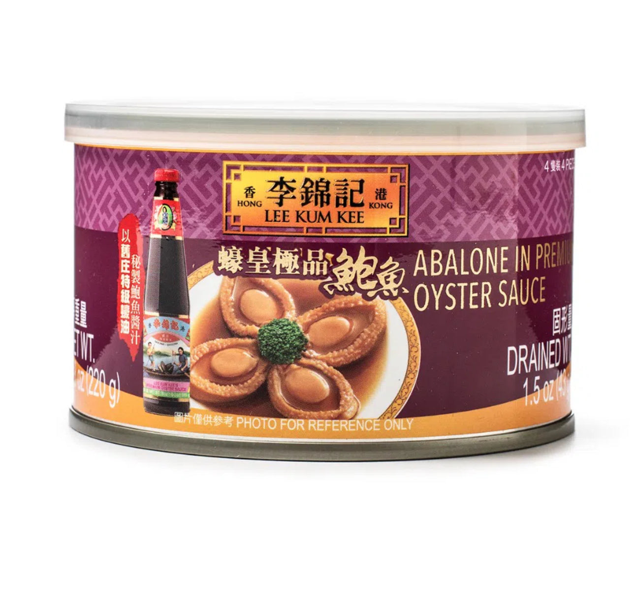 Lee Kum Kee Abalone in Premium Oyster Sauce