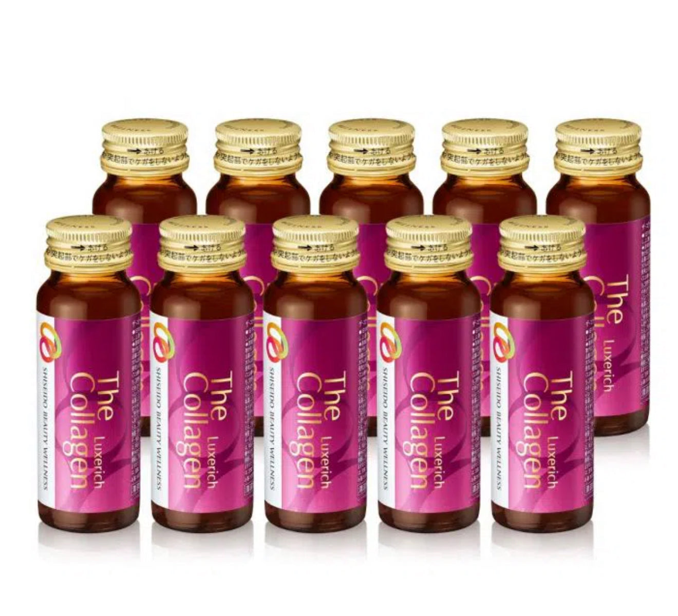 SHISEIDO The Collagen Luxe Rich Drink 10 bottles