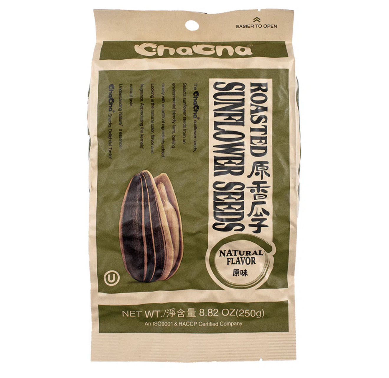 ChaCha Original Roasted Sunflower Seeds